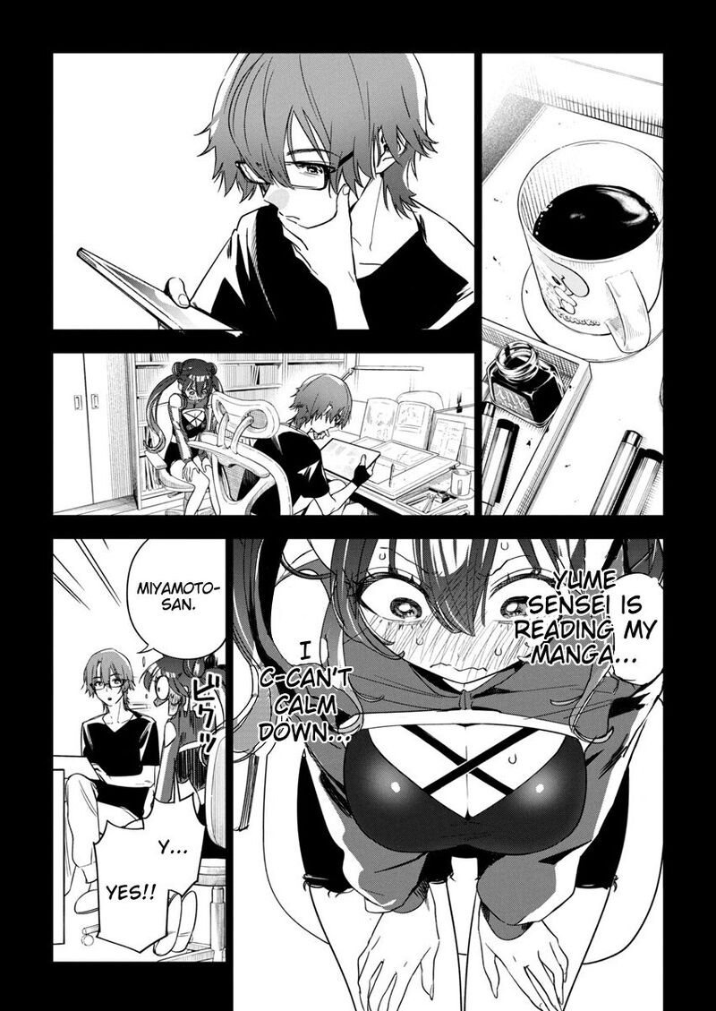 Now That We Draw - Chapter 22 image 17
